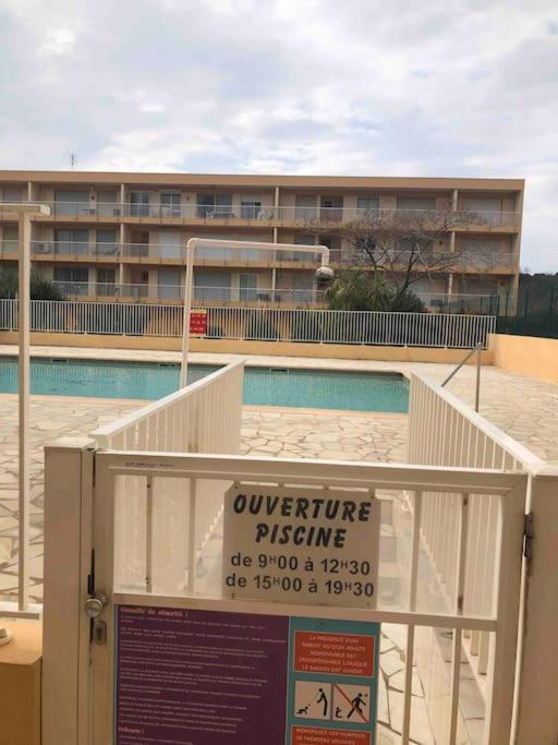 Appartement Vue Mer Au Lavandou เลอลาวองดูว์ ภายนอก รูปภาพ